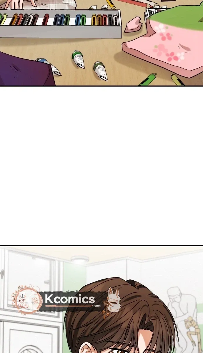 The Little Prince In The Next Life Chapter 12 page 9 - 