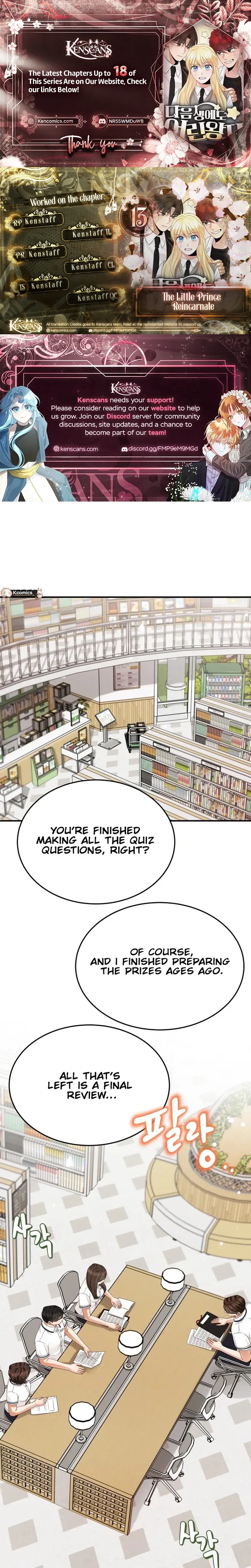 The Little Prince In The Next Life Chapter 13 page 1 - 