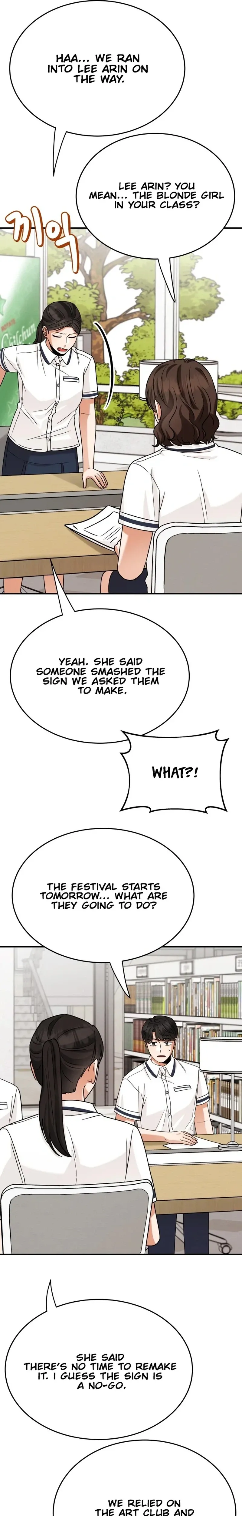 The Little Prince In The Next Life Chapter 13 page 3 - 
