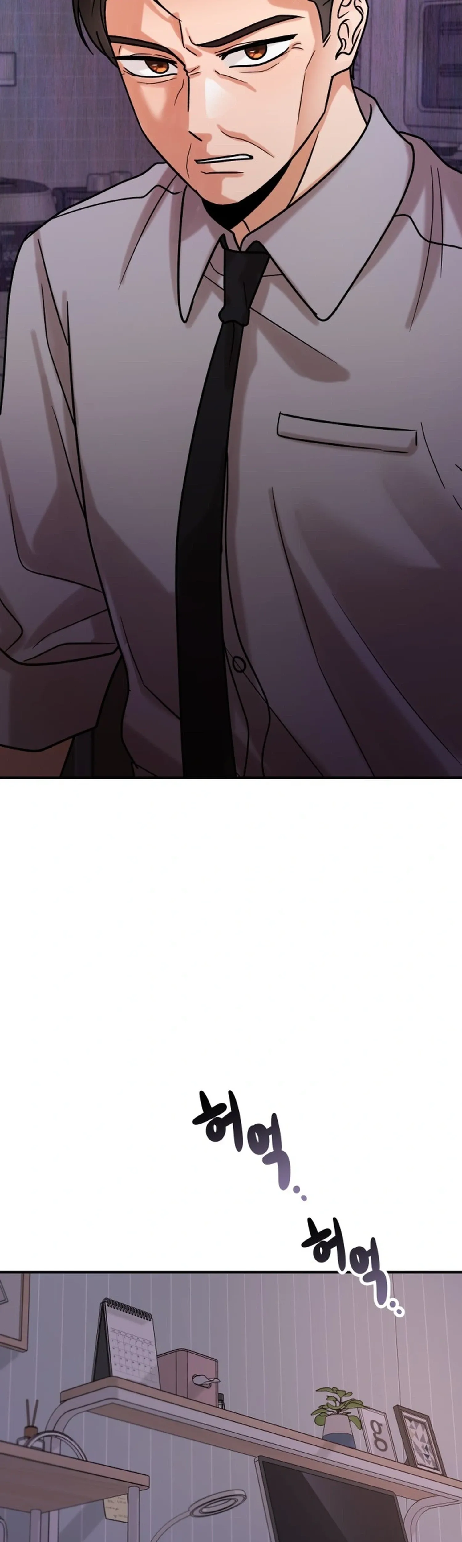 The Little Prince In The Next Life Chapter 15 page 47 - 