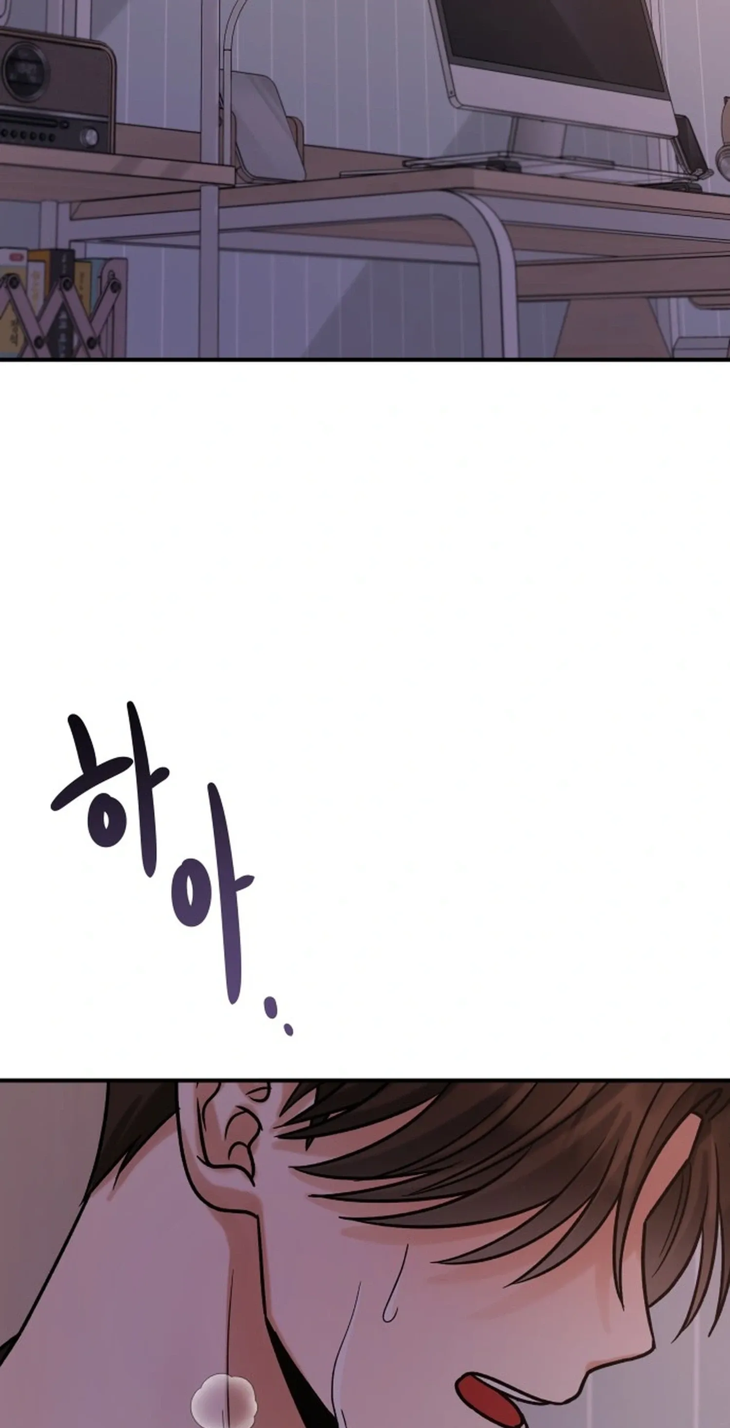 The Little Prince In The Next Life Chapter 15 page 48 - 
