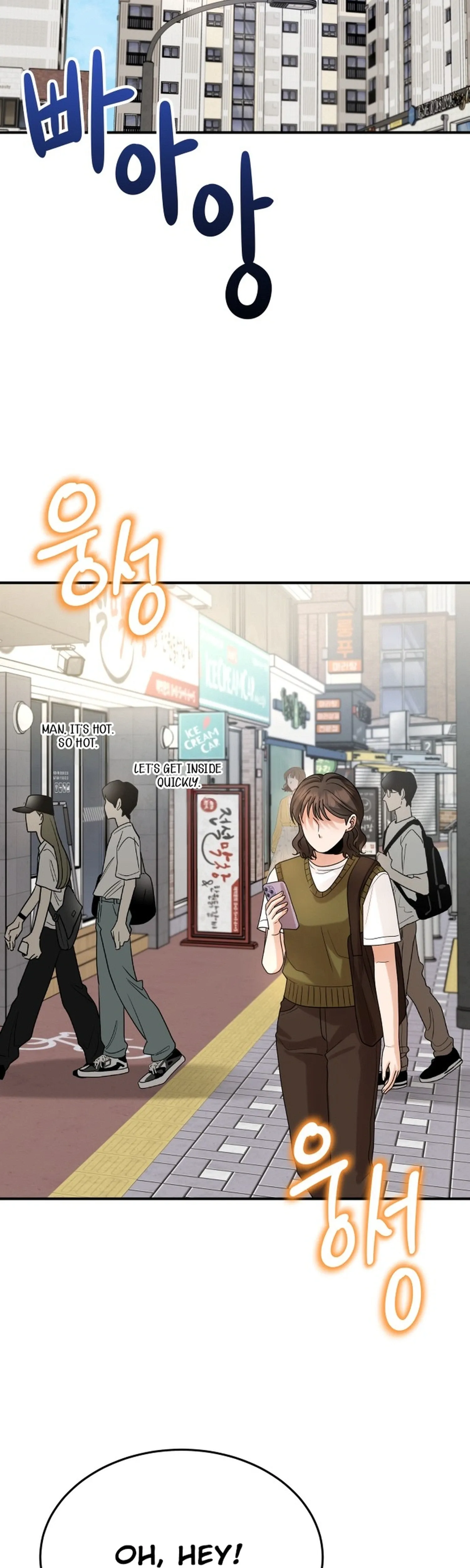 The Little Prince In The Next Life Chapter 16 page 2 - 