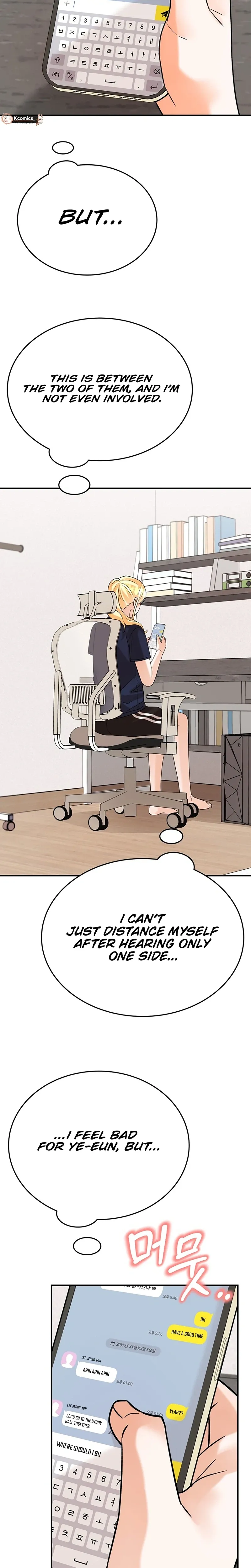The Little Prince In The Next Life Chapter 16 page 14 - 
