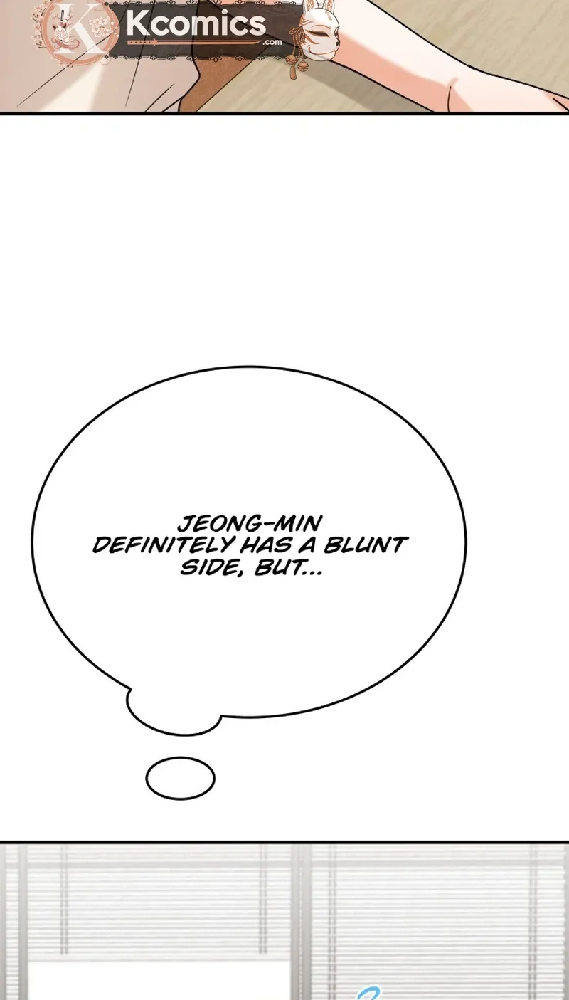 The Little Prince In The Next Life Chapter 16 page 30 - 