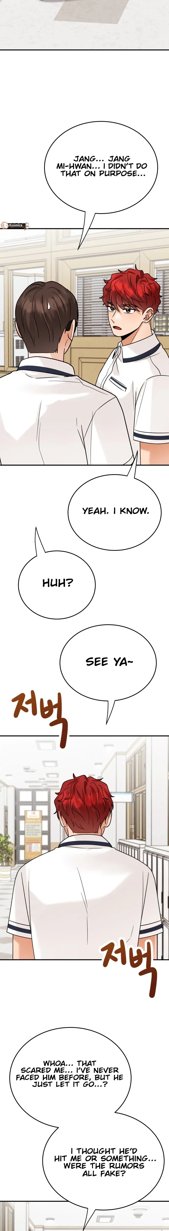 The Little Prince In The Next Life Chapter 17 page 22 - 