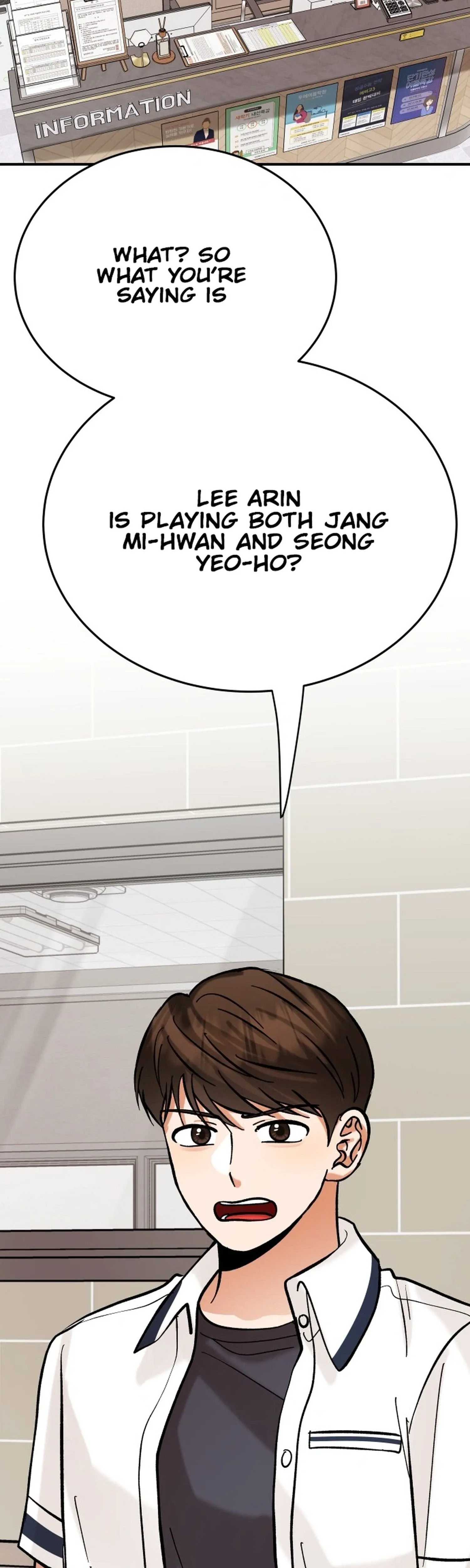 The Little Prince In The Next Life Chapter 18 page 2 - 