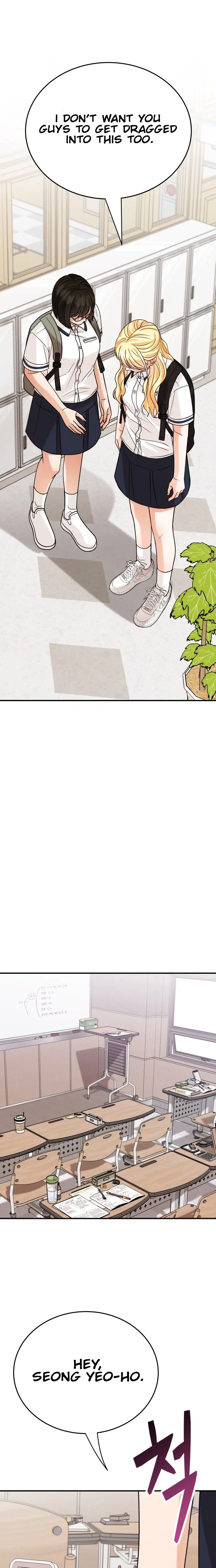 The Little Prince In The Next Life Chapter 18 page 31 - 