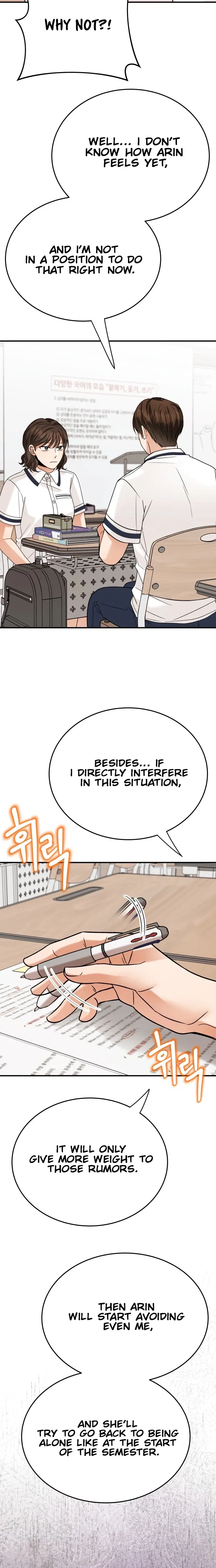 The Little Prince In The Next Life Chapter 18 page 37 - 
