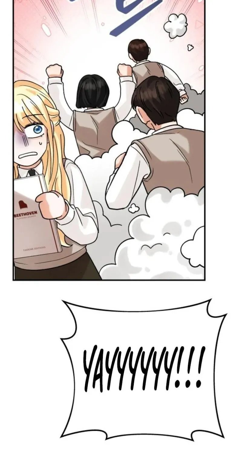 The Little Prince In The Next Life Chapter 5 page 105 - 
