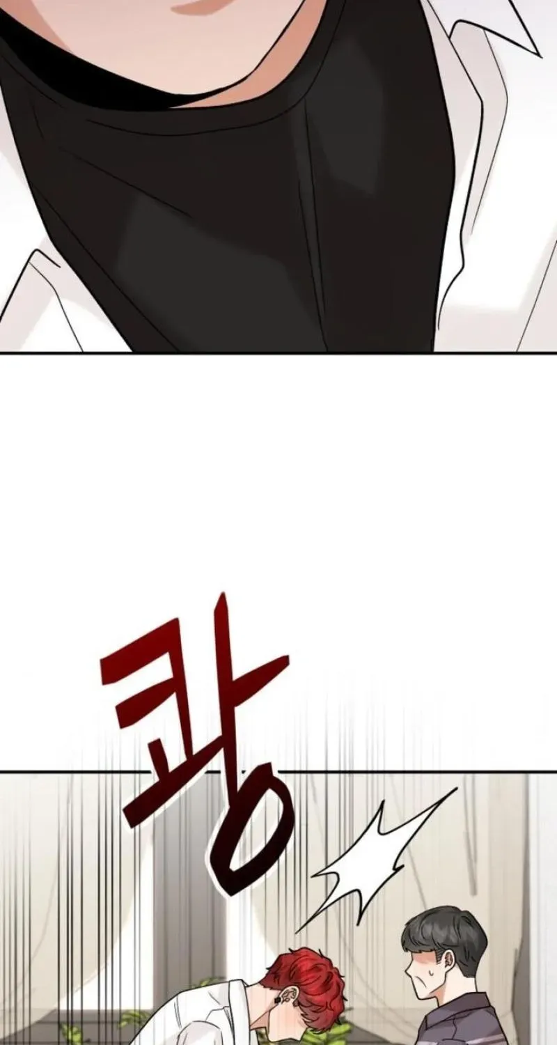 The Little Prince In The Next Life Chapter 5 page 66 - 
