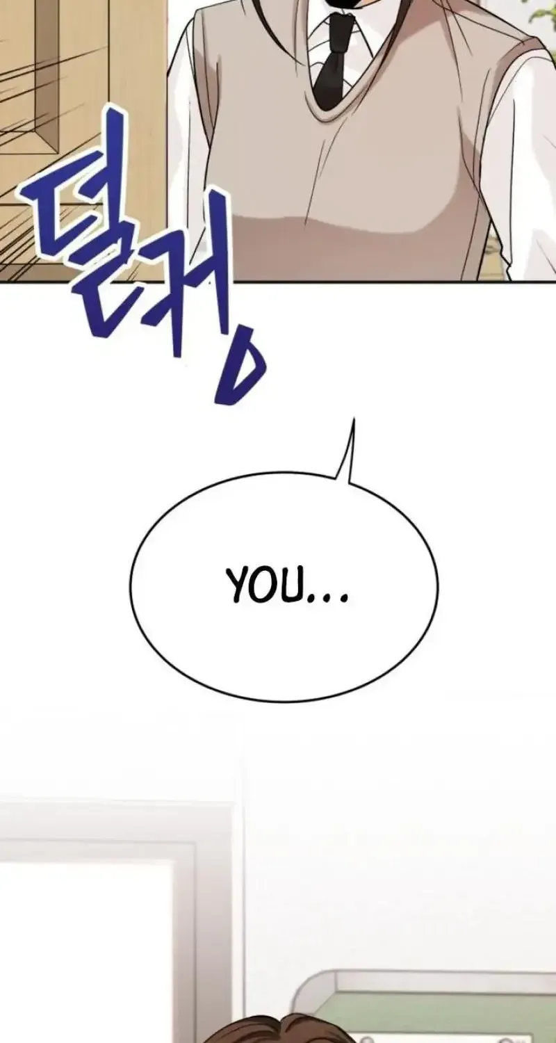 The Little Prince In The Next Life Chapter 5 page 8 - 