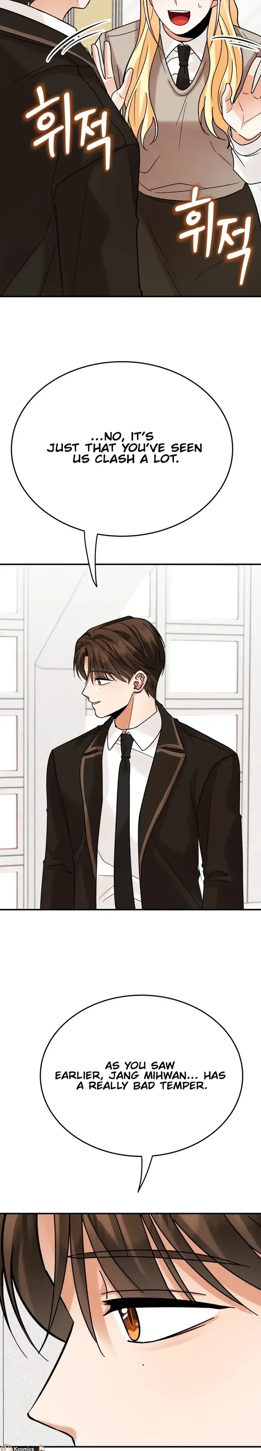 The Little Prince In The Next Life Chapter 9 page 35 - 