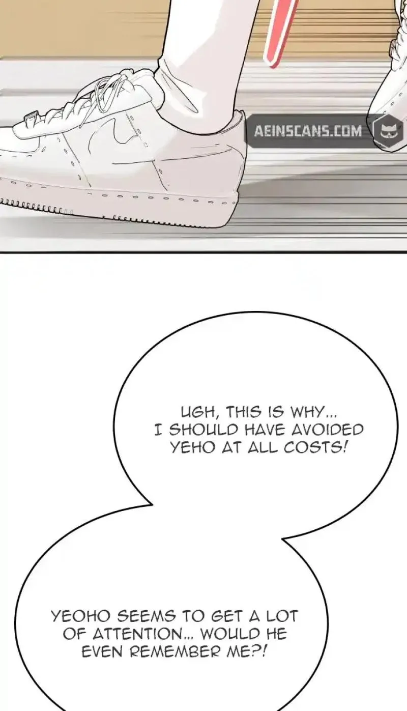 The Little Prince Reincarnate Chapter 1 page 105 - 