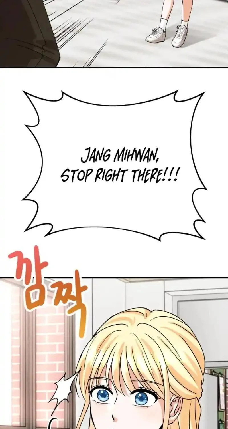 The Little Prince Reincarnate Chapter 1 page 108 - 
