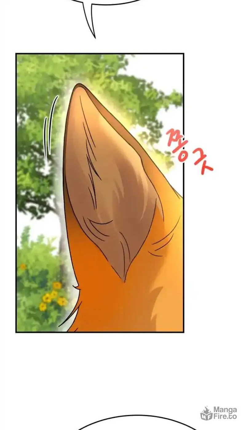 The Little Prince Reincarnate Chapter 1 page 5 - 