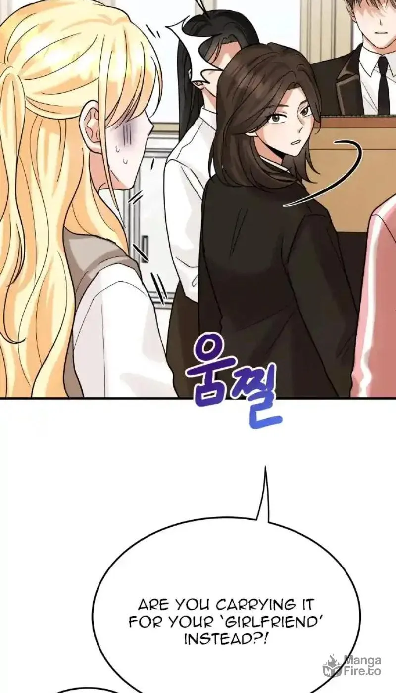 The Little Prince Reincarnate Chapter 1 page 95 - 