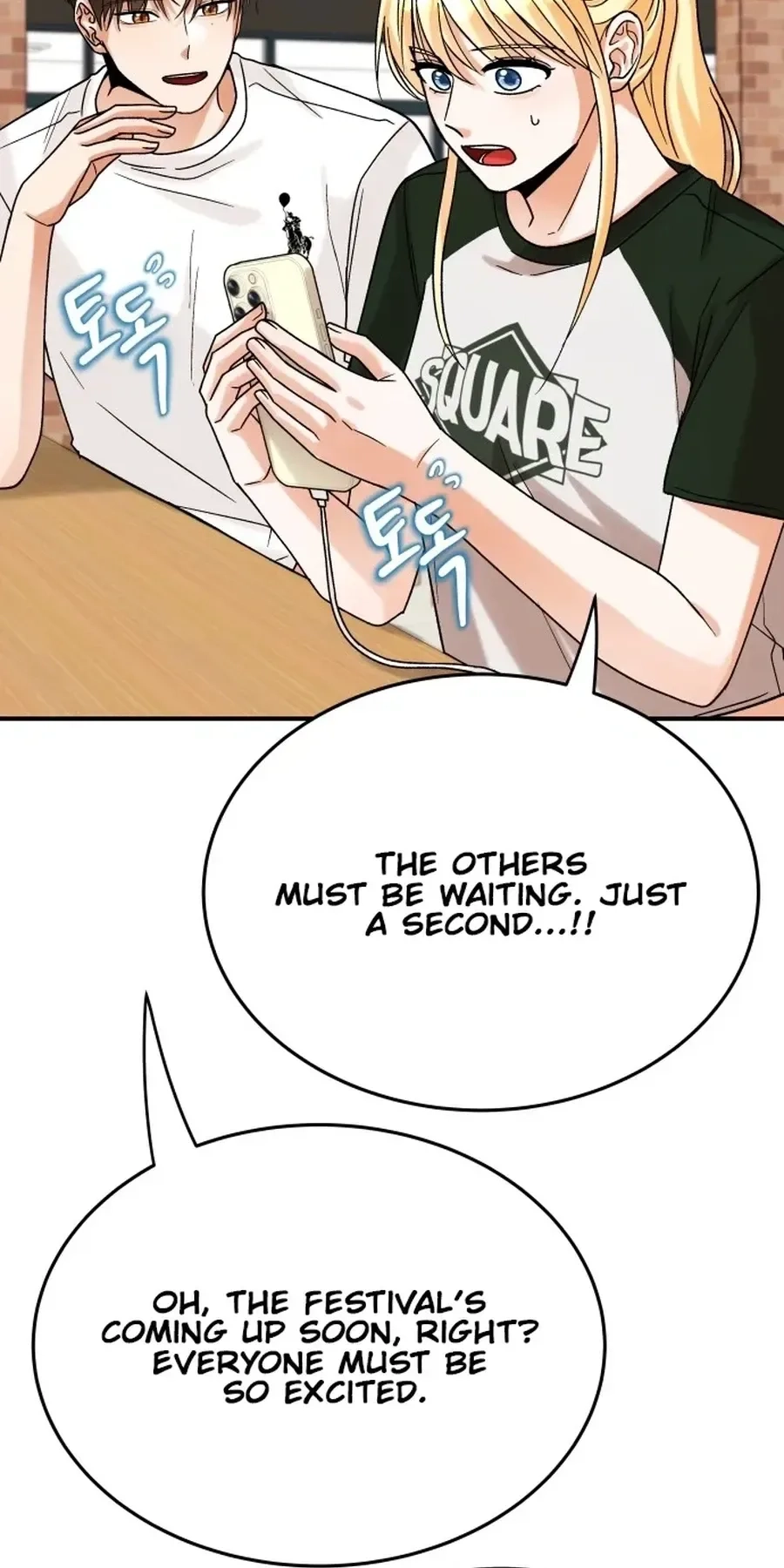 The Little Prince Reincarnate Chapter 10 page 6 - 