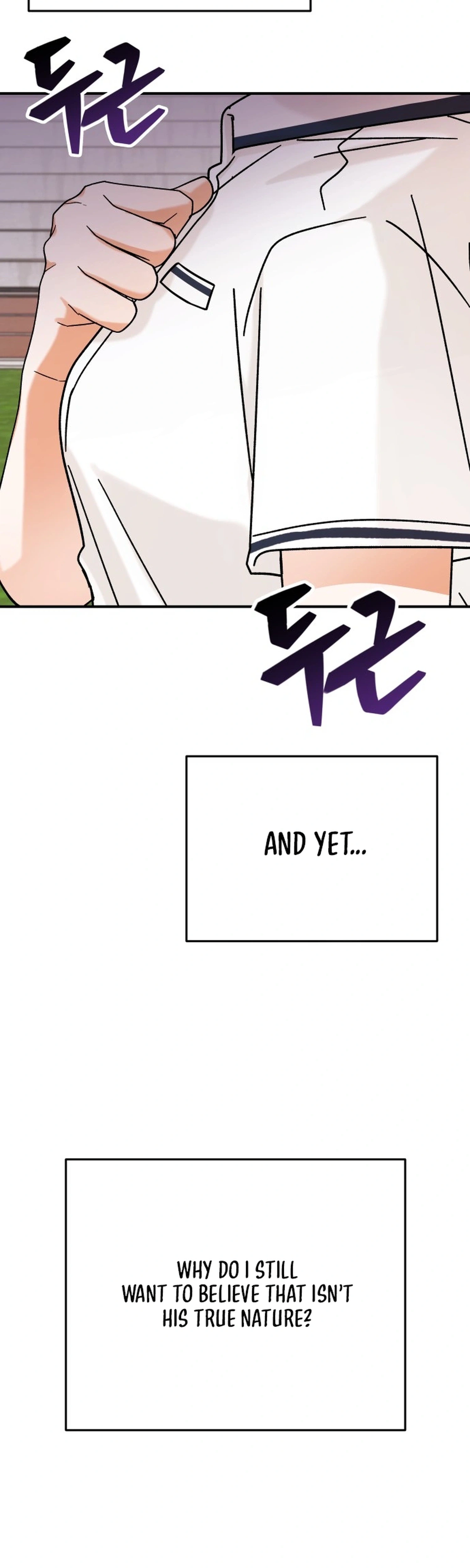 The Little Prince Reincarnate Chapter 11 page 5 - 