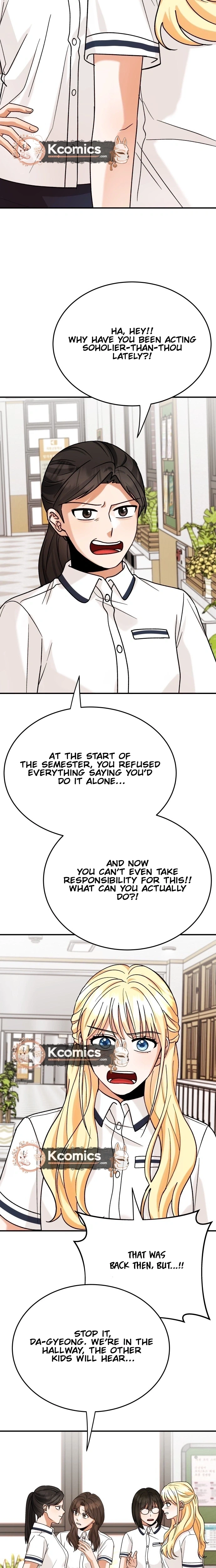 The Little Prince Reincarnate Chapter 12 page 15 - 