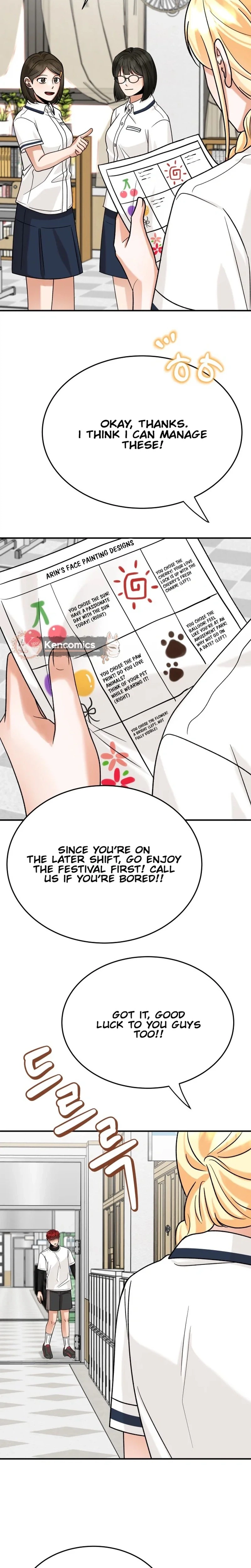 The Little Prince Reincarnate Chapter 13 page 19 - 