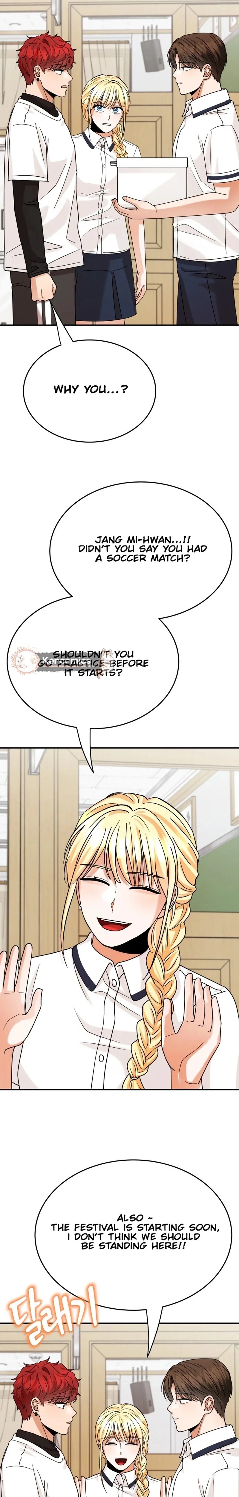The Little Prince Reincarnate Chapter 13 page 33 - 