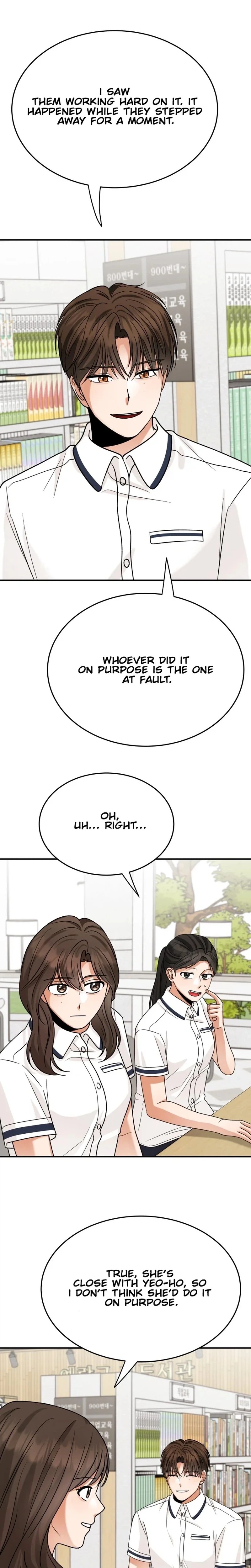 The Little Prince Reincarnate Chapter 13 page 6 - 