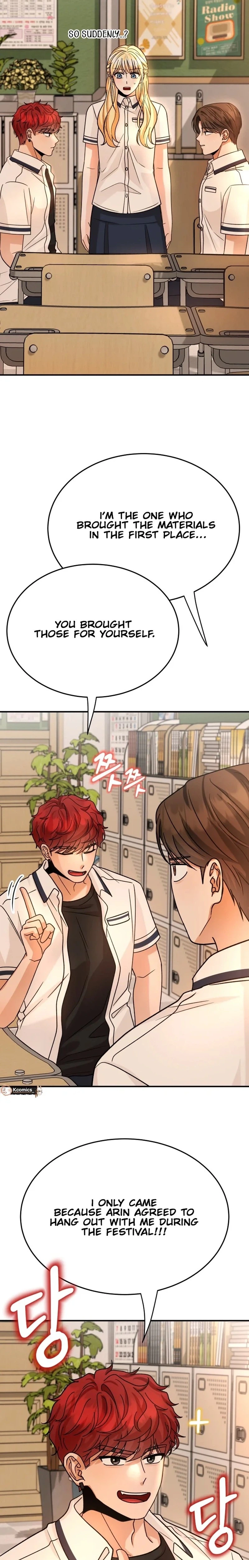 The Little Prince Reincarnate Chapter 13 page 10 - 
