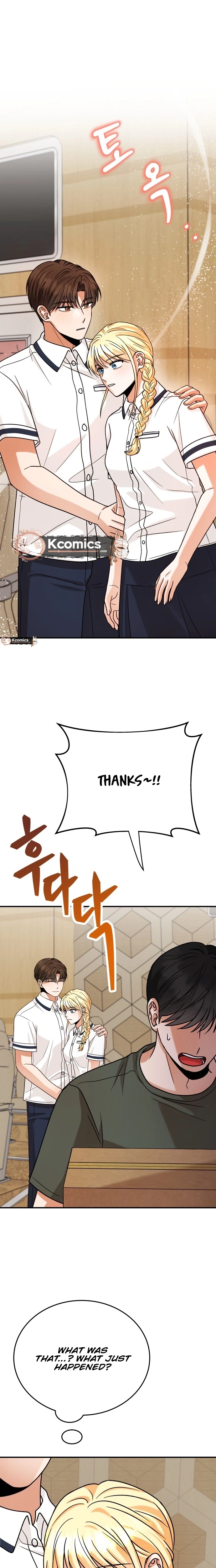 The Little Prince Reincarnate Chapter 14 page 28 - 