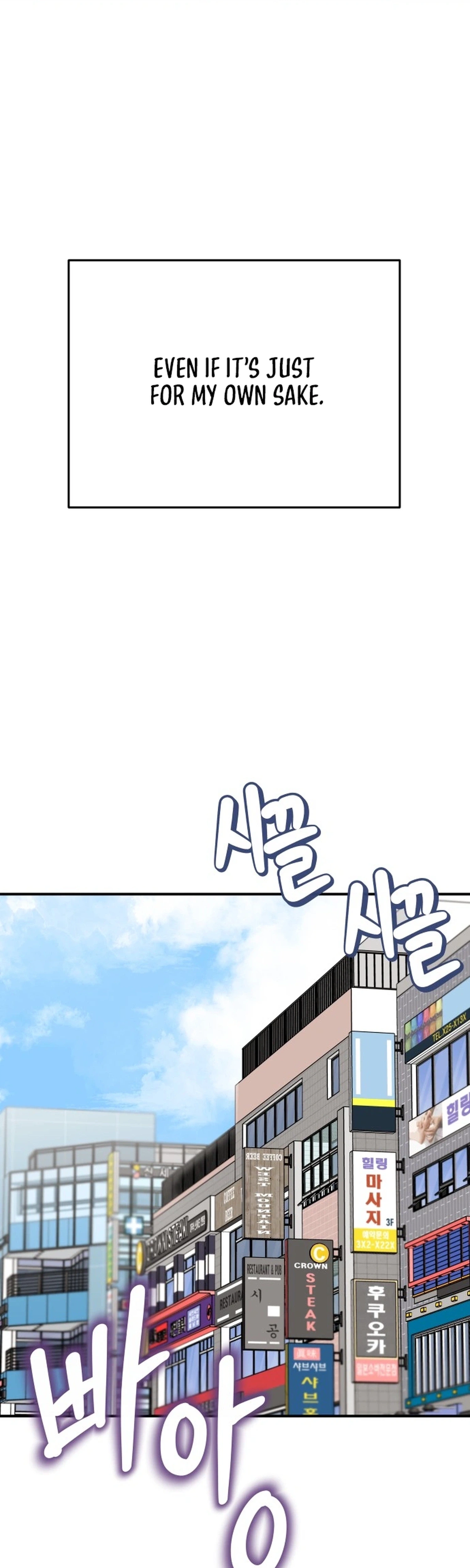 The Little Prince Reincarnate Chapter 14 page 47 - 