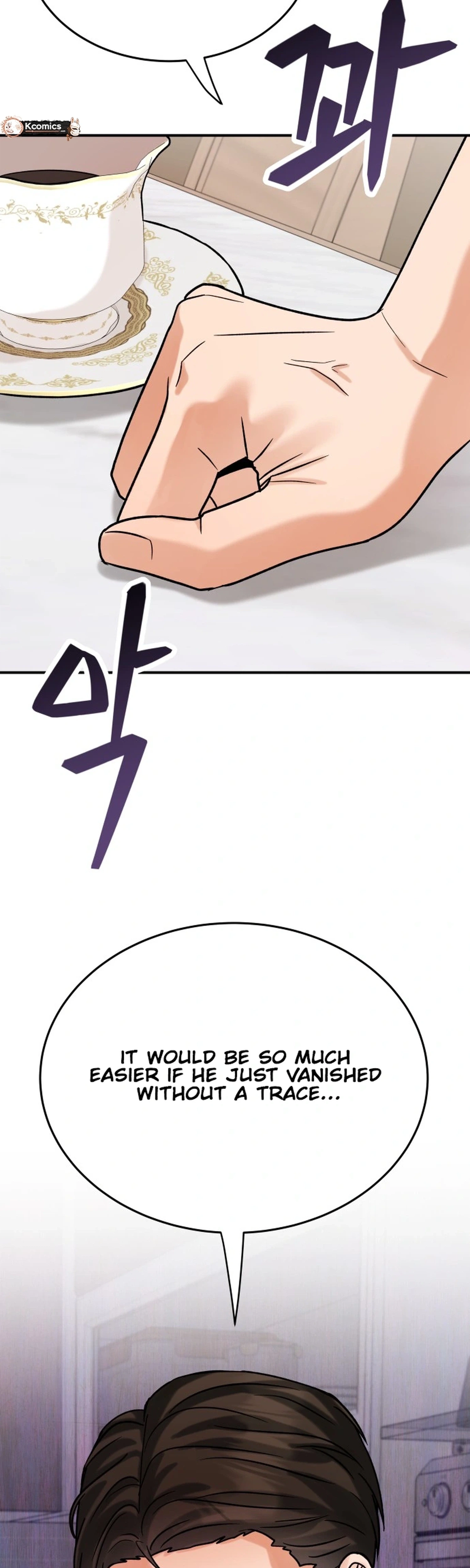 The Little Prince Reincarnate Chapter 15 page 46 - 