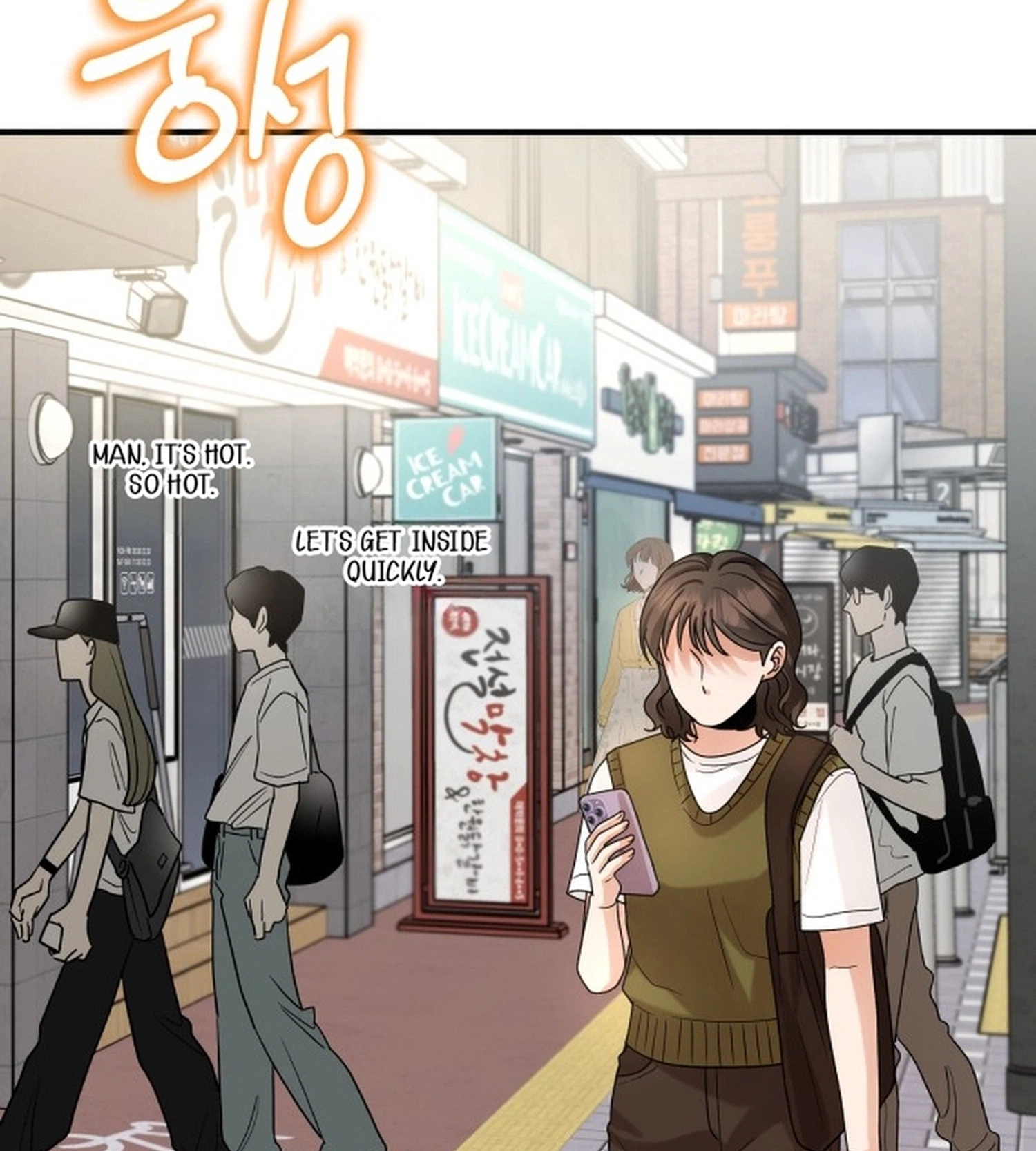 The Little Prince Reincarnate Chapter 16 page 5 - 
