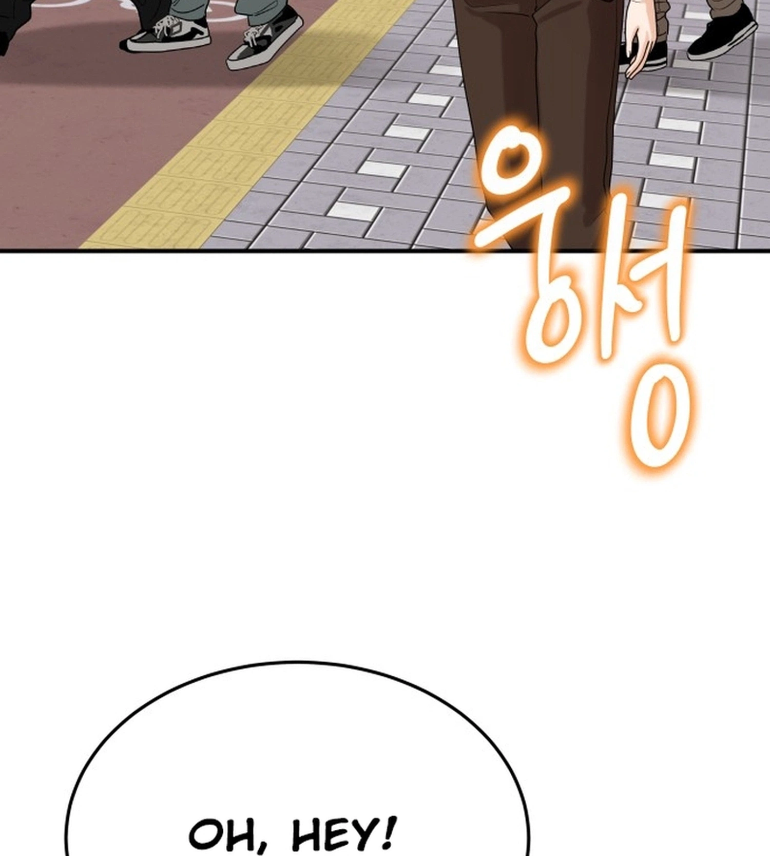 The Little Prince Reincarnate Chapter 16 page 6 - 