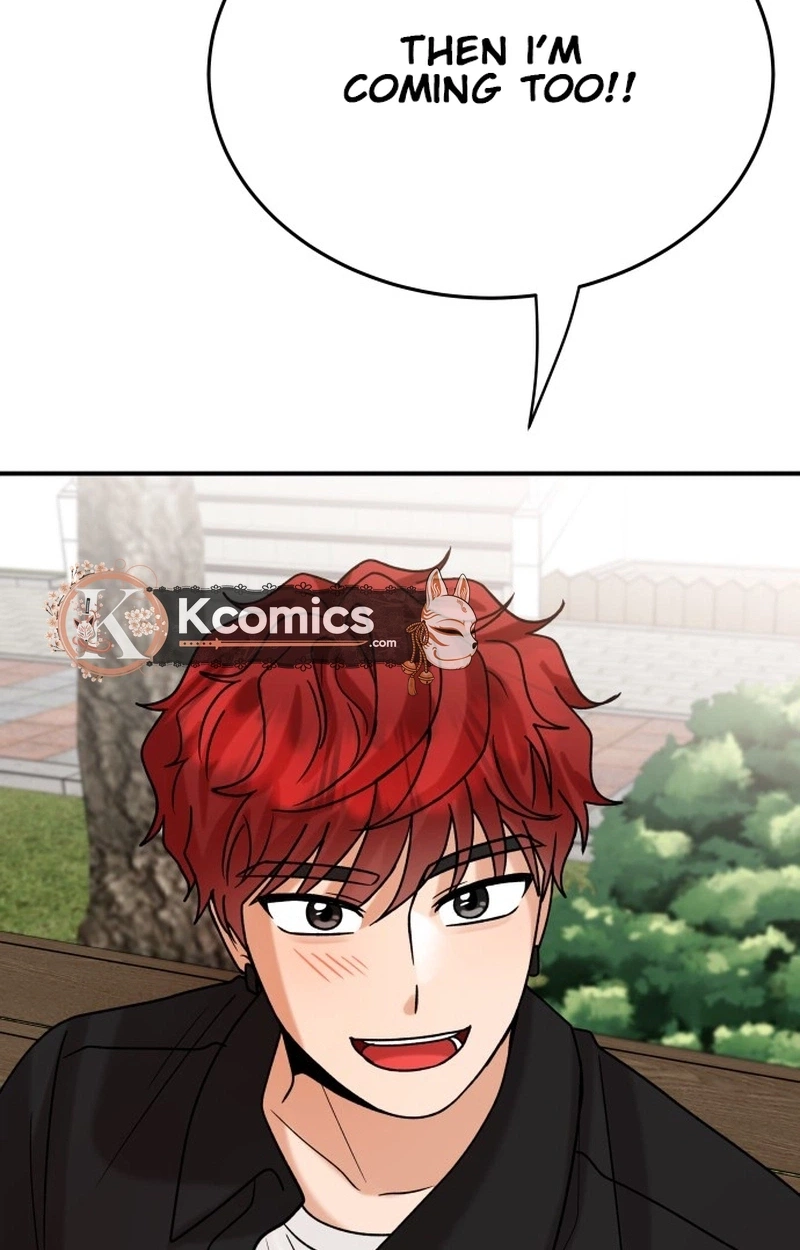 The Little Prince Reincarnate Chapter 16 page 66 - 