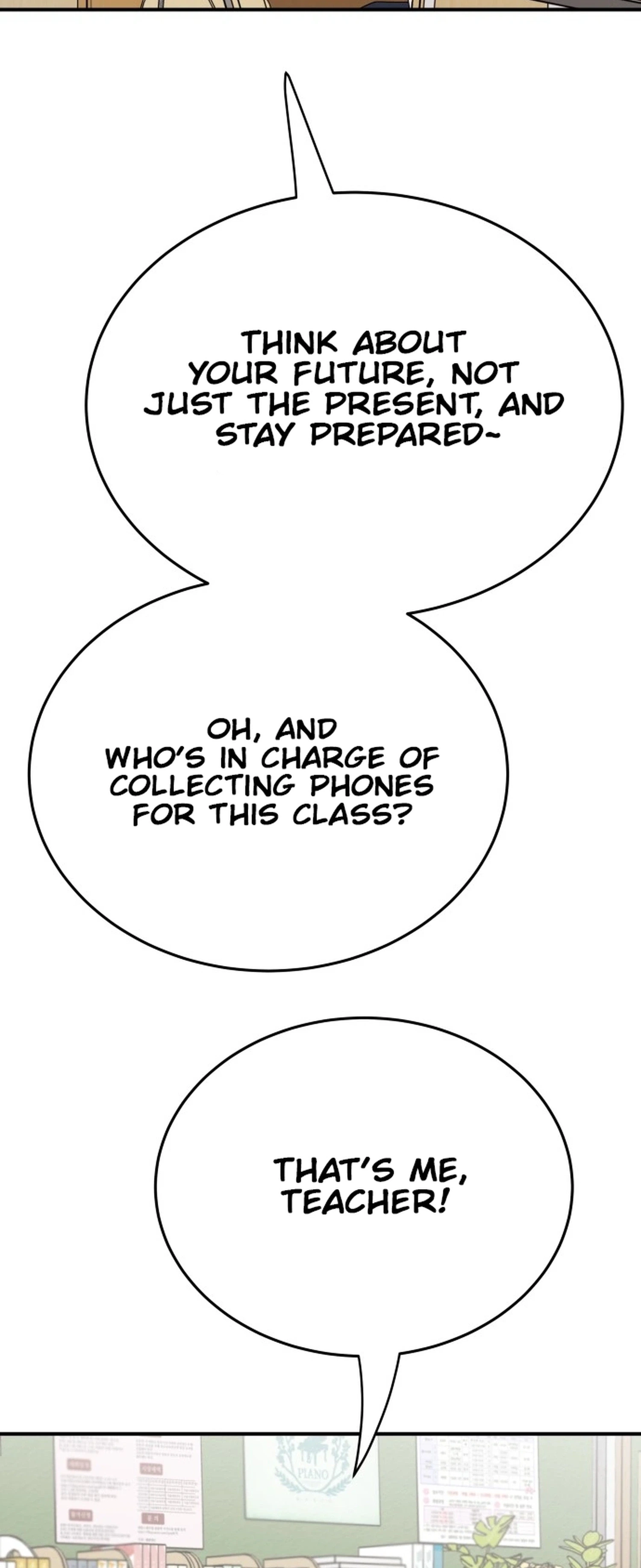 The Little Prince Reincarnate Chapter 17 page 3 - 