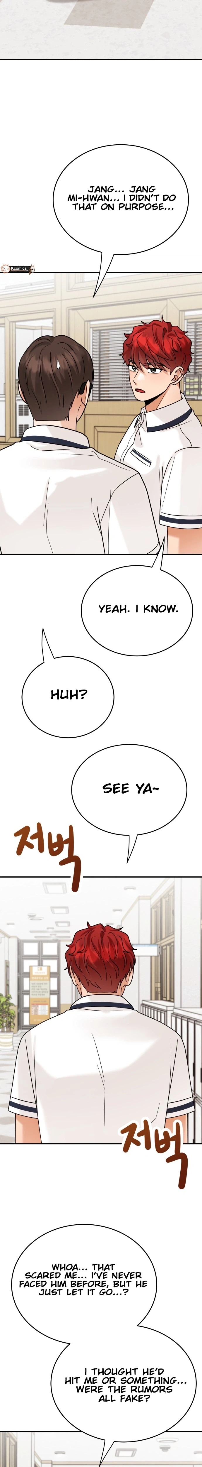 The Little Prince Reincarnate Chapter 17 page 22 - 