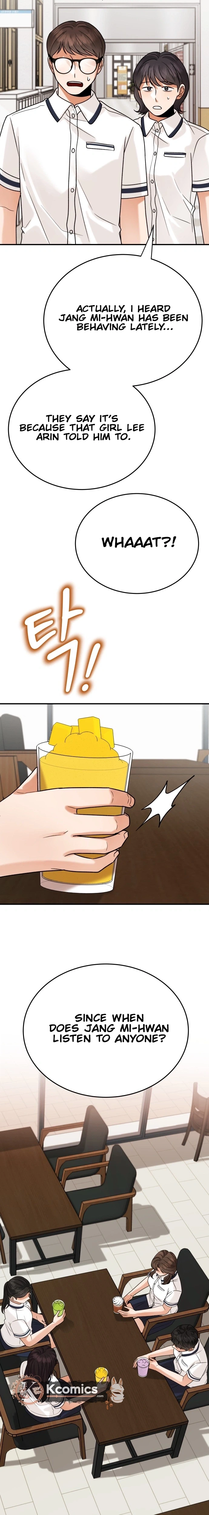 The Little Prince Reincarnate Chapter 17 page 23 - 