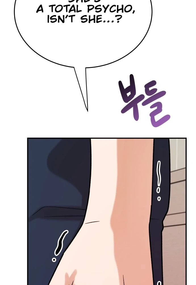The Little Prince Reincarnate Chapter 18 page 23 - 
