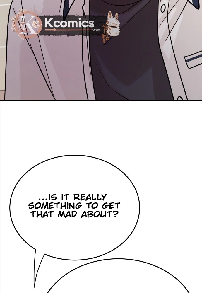The Little Prince Reincarnate Chapter 18 page 26 - 