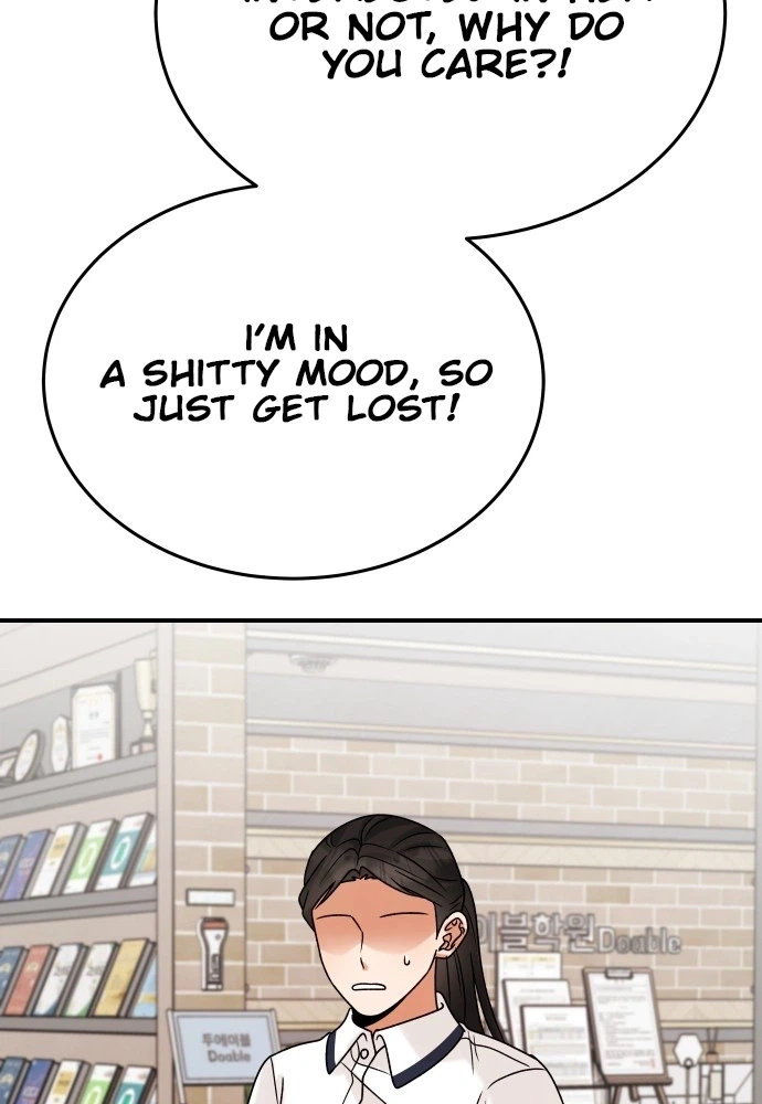 The Little Prince Reincarnate Chapter 18 page 33 - 