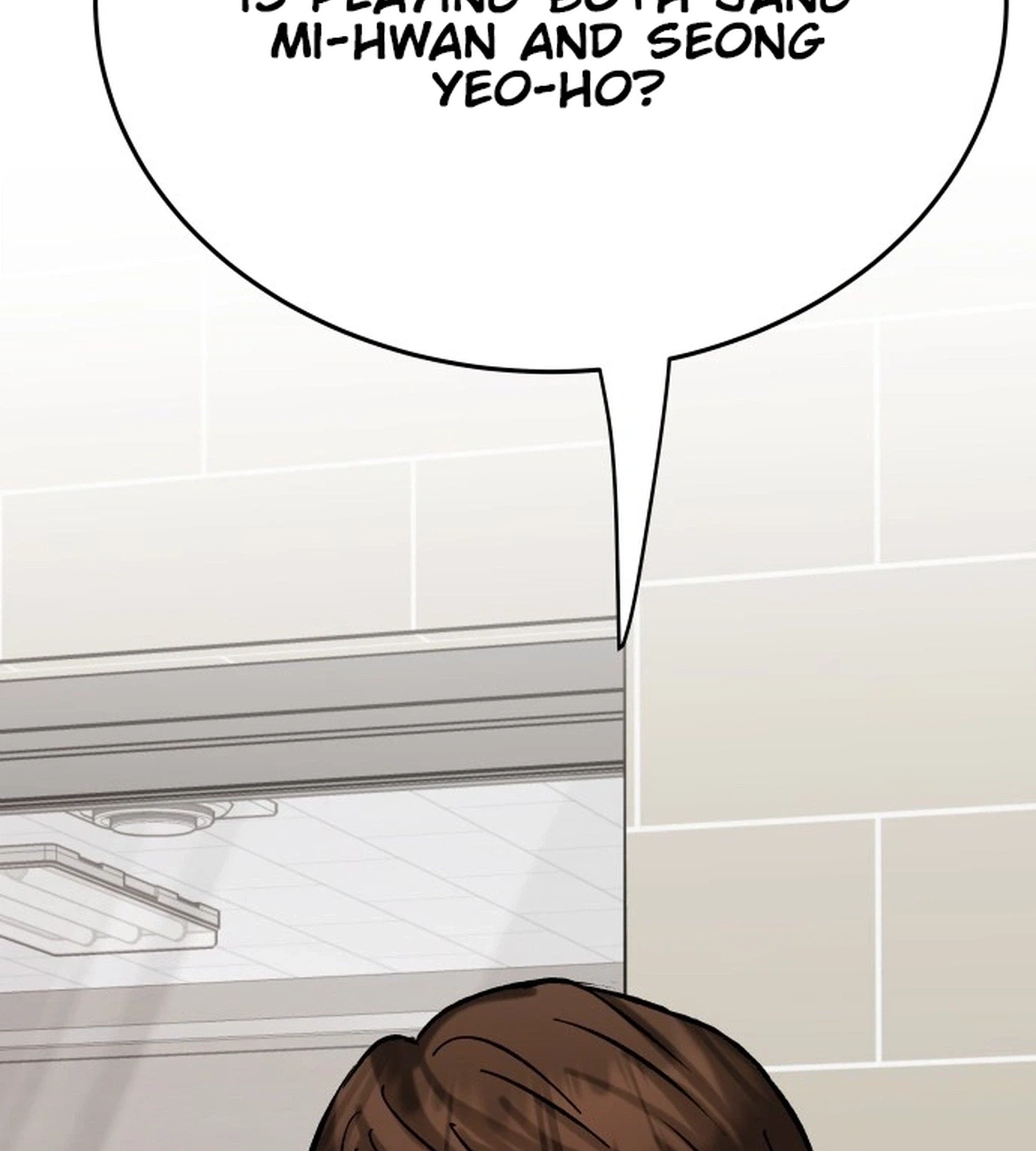 The Little Prince Reincarnate Chapter 18 page 5 - 