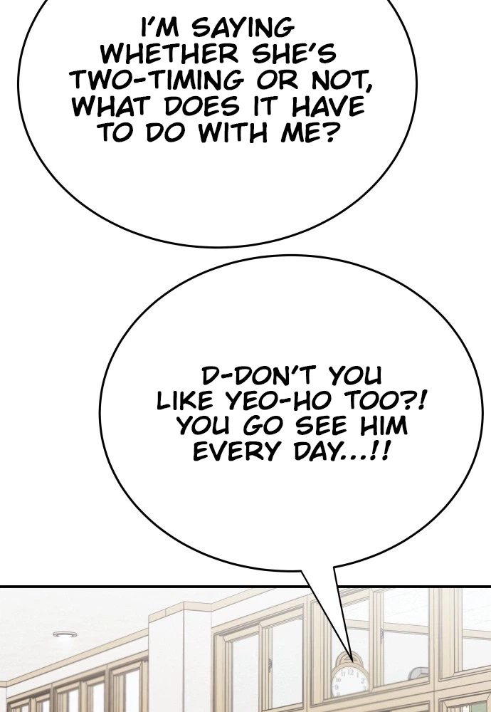 The Little Prince Reincarnate Chapter 18 page 73 - 