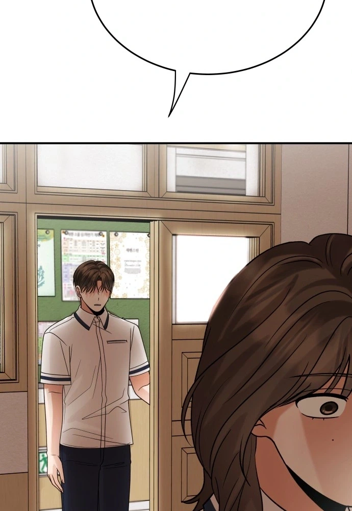The Little Prince Reincarnate Chapter 19 page 103 - 