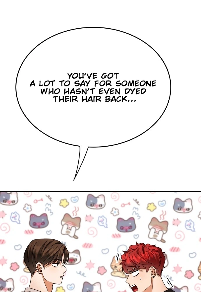 The Little Prince Reincarnate Chapter 19 page 22 - 