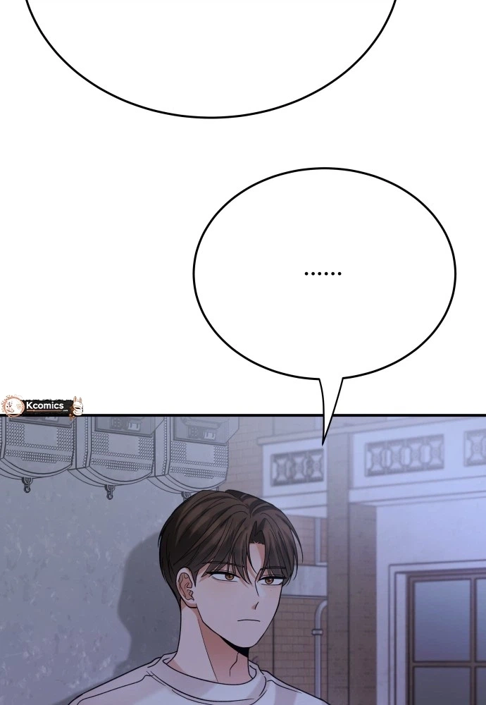 The Little Prince Reincarnate Chapter 19 page 53 - 