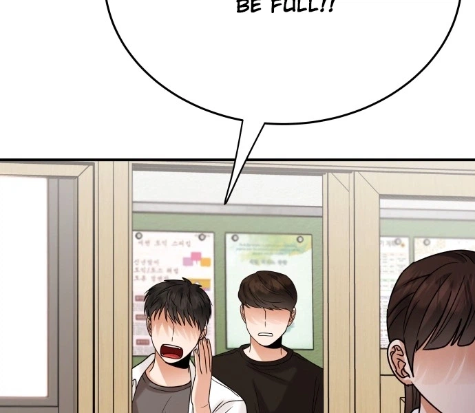 The Little Prince Reincarnate Chapter 19 page 87 - 