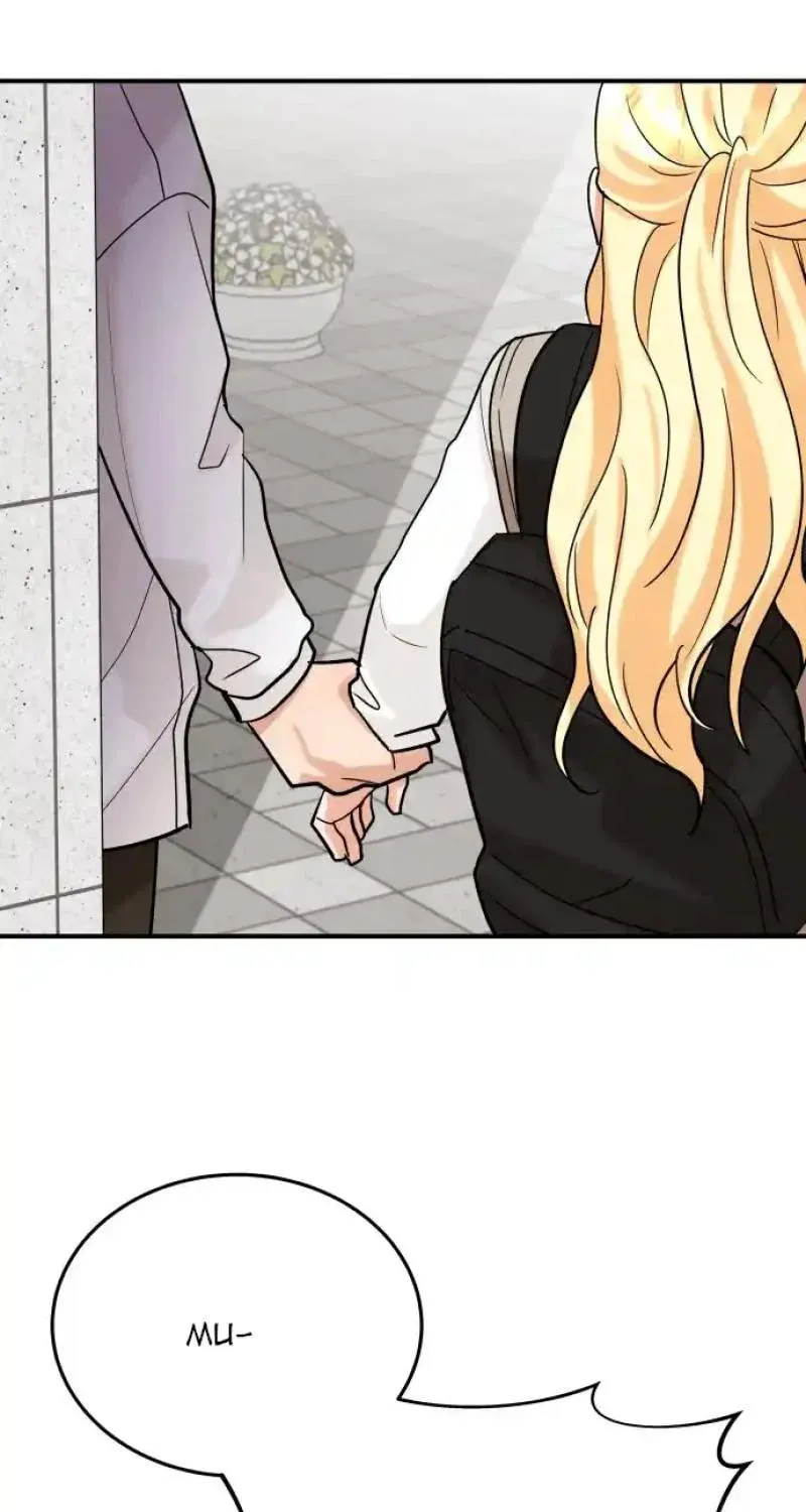 The Little Prince Reincarnate Chapter 2 page 105 - 