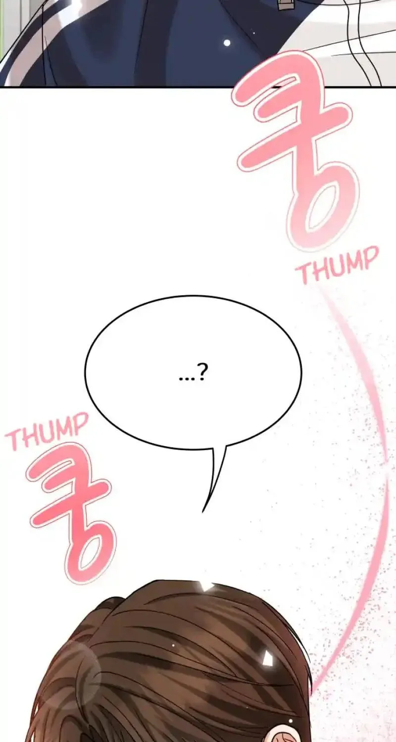 The Little Prince Reincarnate Chapter 2 page 85 - 