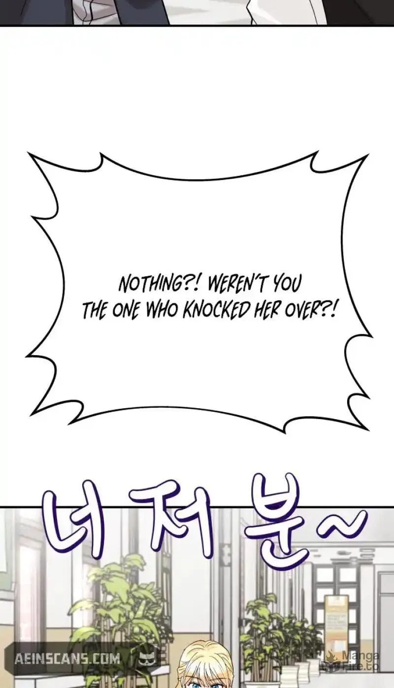 The Little Prince Reincarnate Chapter 2 page 10 - 