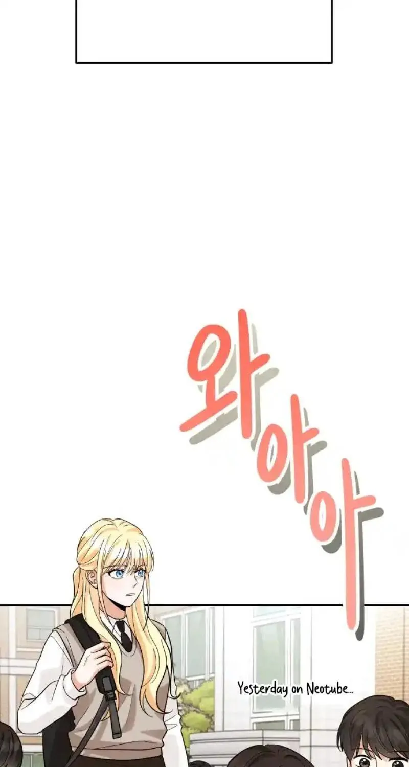 The Little Prince Reincarnate Chapter 2 page 95 - 