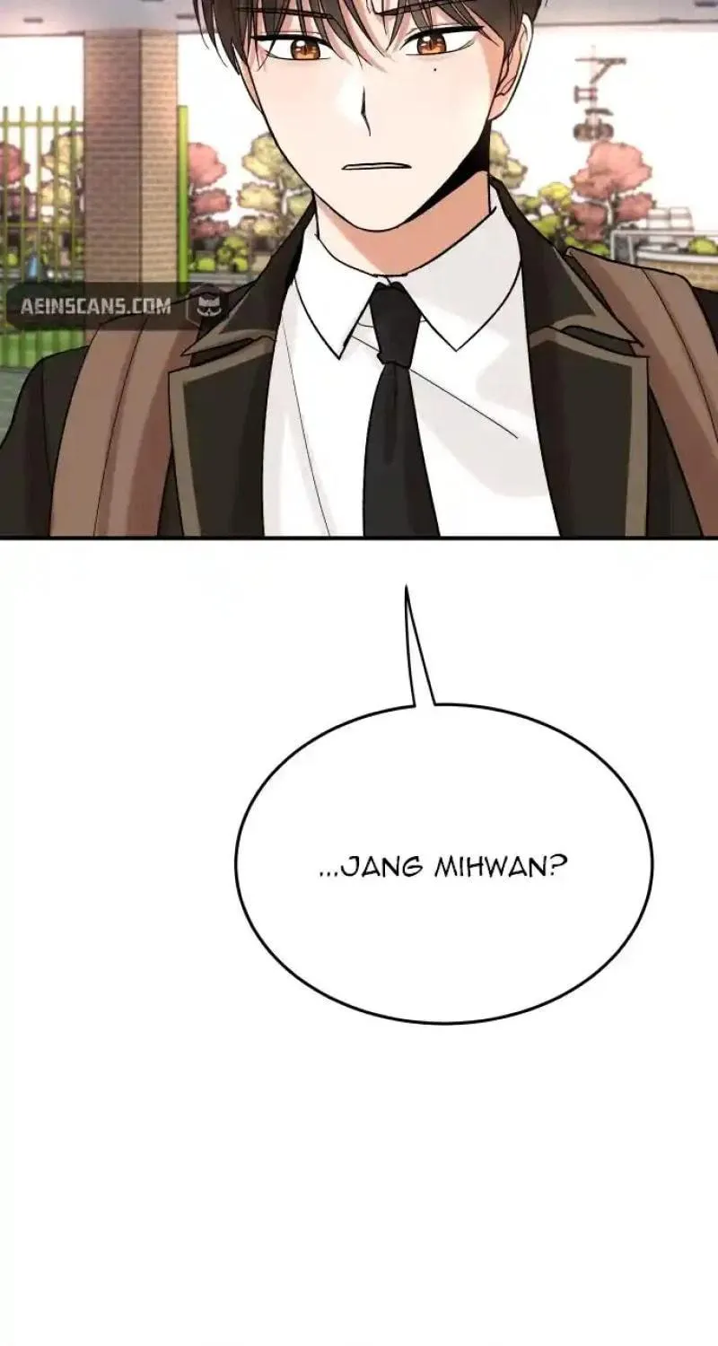 The Little Prince Reincarnate Chapter 3 page 23 - 